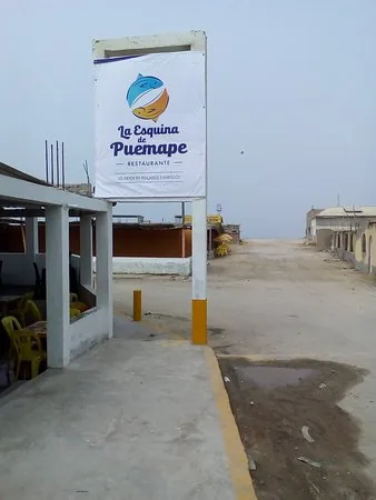 Portal de La Esquina de Pu&eacute;mape, a la entrada de la caleta